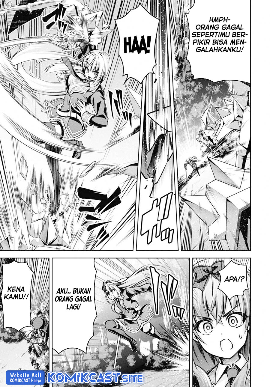 Demon’s Sword Master of Excalibur School